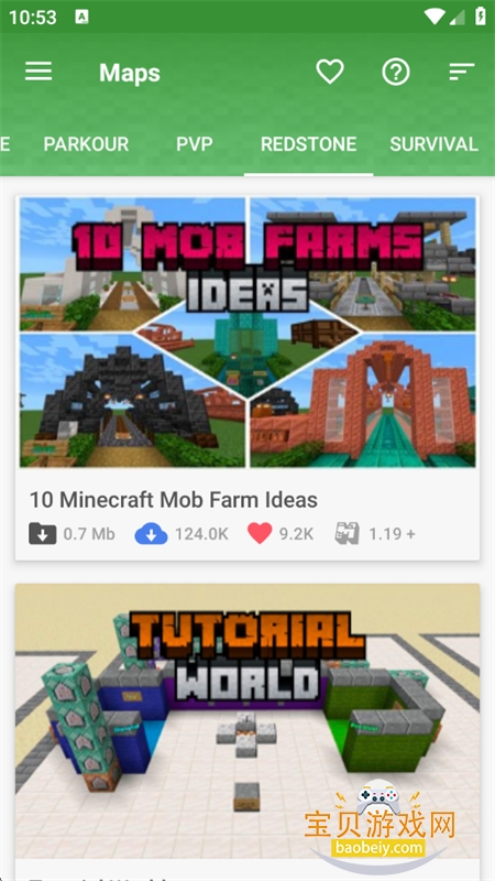 �ҵ��������Ӳ�ѯ����վ���Ұ��������°汾v4.3.1 ��׿���ͼ8.