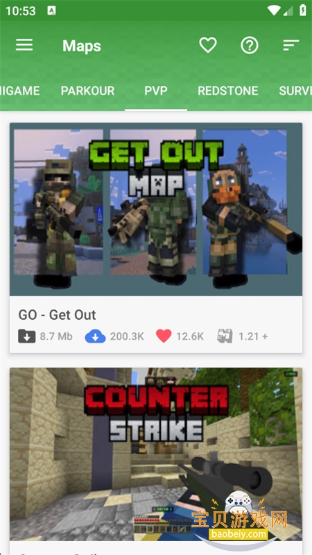 �ҵ��������Ӳ�ѯ����վ���Ұ��������°汾v4.3.1 ��׿���ͼ7.