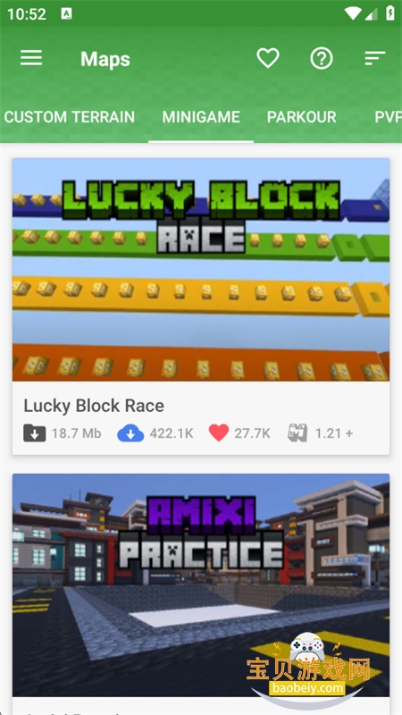 �ҵ��������Ӳ�ѯ����վ���Ұ��������°汾v4.3.1 ��׿���ͼ3.