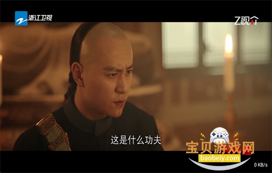 С��Ϻֱ��TV��app��׿�������v1.3.3 ��׿���ͼ4.