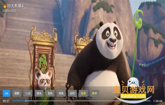 С��Ϻֱ��TV��app��׿�������v1.3.3 ��׿���ͼ9.