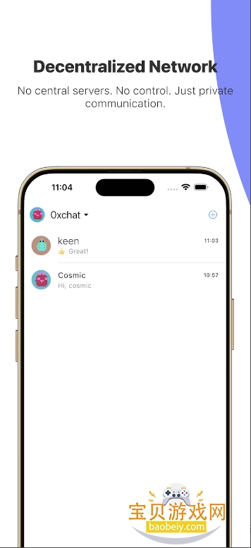 XChat���������ֻ��ٷ���0.3.3 ��׿���ͼ2.