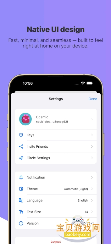 XChat���������ֻ��ٷ���0.3.3 ��׿���ͼ0.