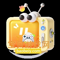 �����벥���ǰ�����v5.2.0�ٷ����°�