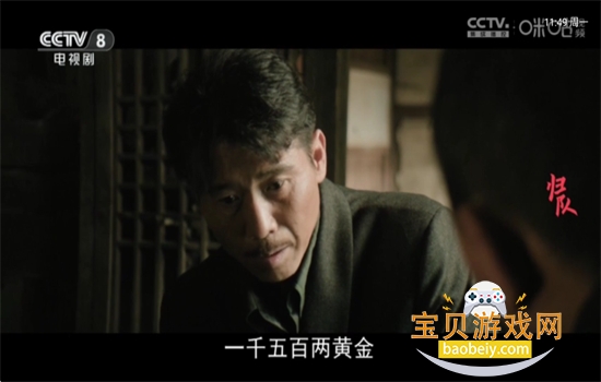 �乾���ߵ���TV�����ذ�װ�ٷ���v1.7.7.1��׿���ͼ3.