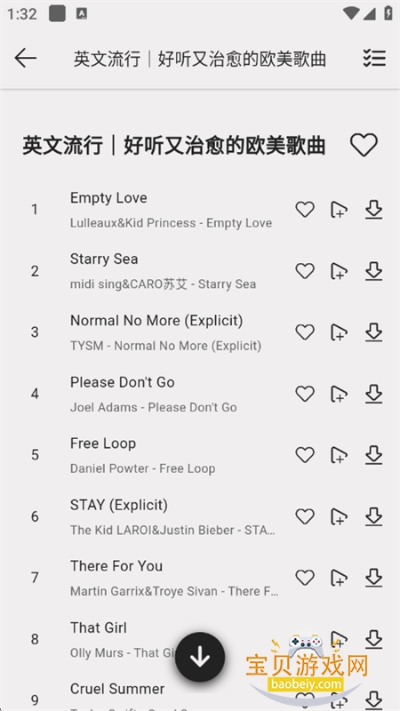 ��ϫ���ֲ�����app���°汾2026����v1.1.4 ��׿���ͼ6.