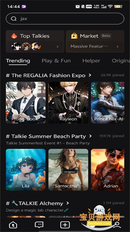 Talkie Lab(��Ұ�����)v2.49.102�ٷ����°��ͼ6.