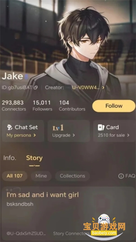 Talkie Lab(��Ұ�����)v2.49.102�ٷ����°��ͼ1.