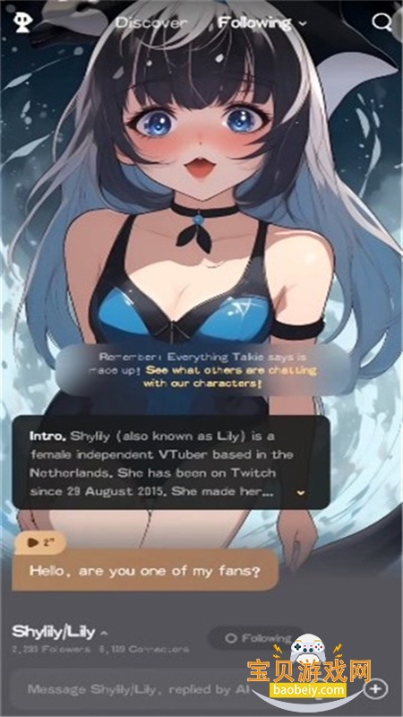 Talkie Lab(��Ұ�����)v2.49.102�ٷ����°��ͼ7.