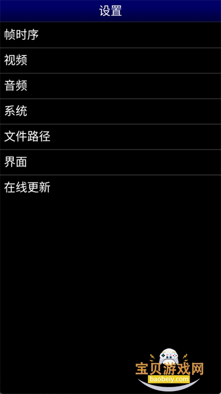 mdemuģ�������İ溺�����������°汾v1.5.83 ��׿���ͼ3.