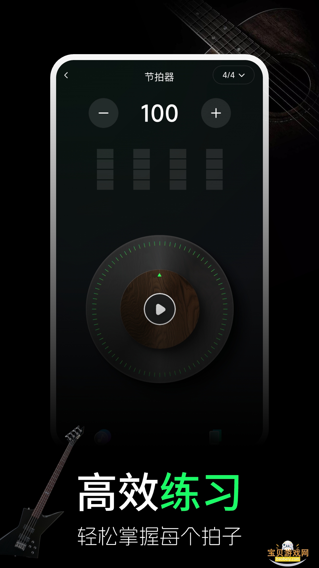 ȫ������ѵ������°汾v1.0.0 �ֻ����ͼ2.