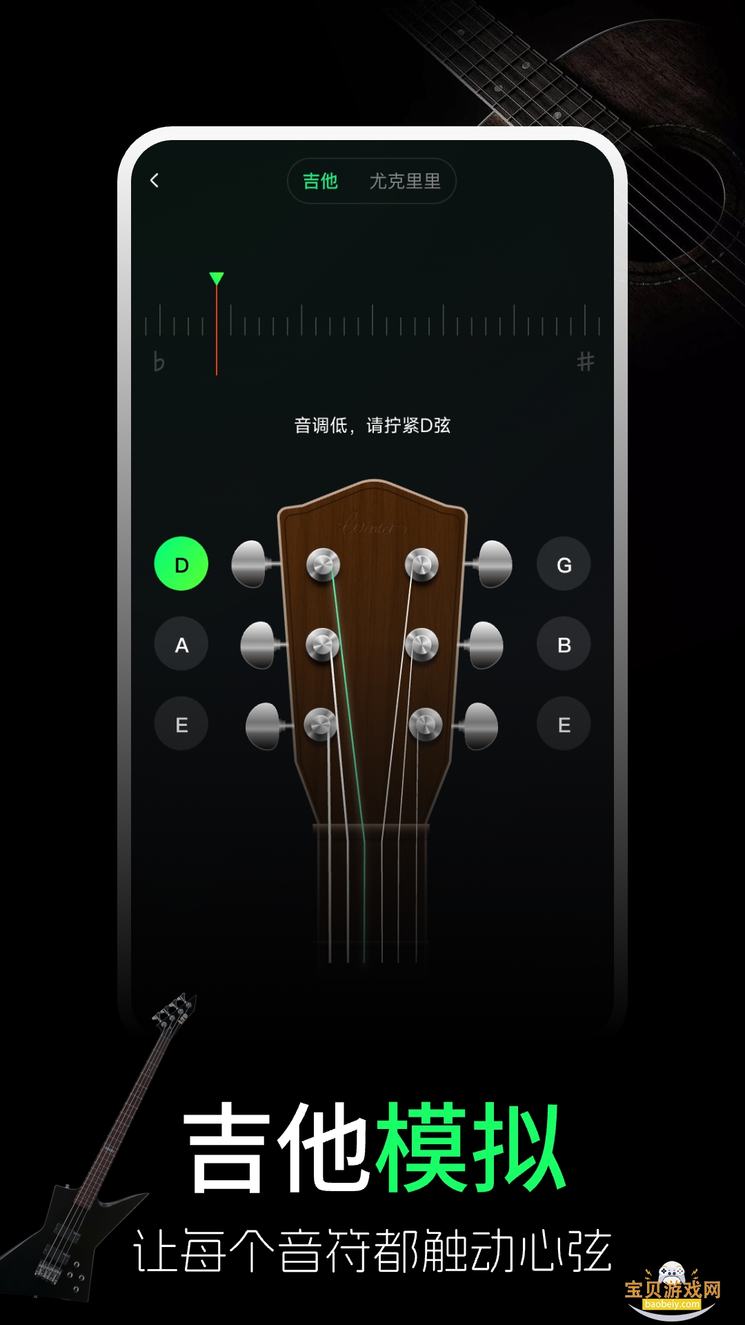 ȫ������ѵ������°汾v1.0.0 �ֻ����ͼ0.