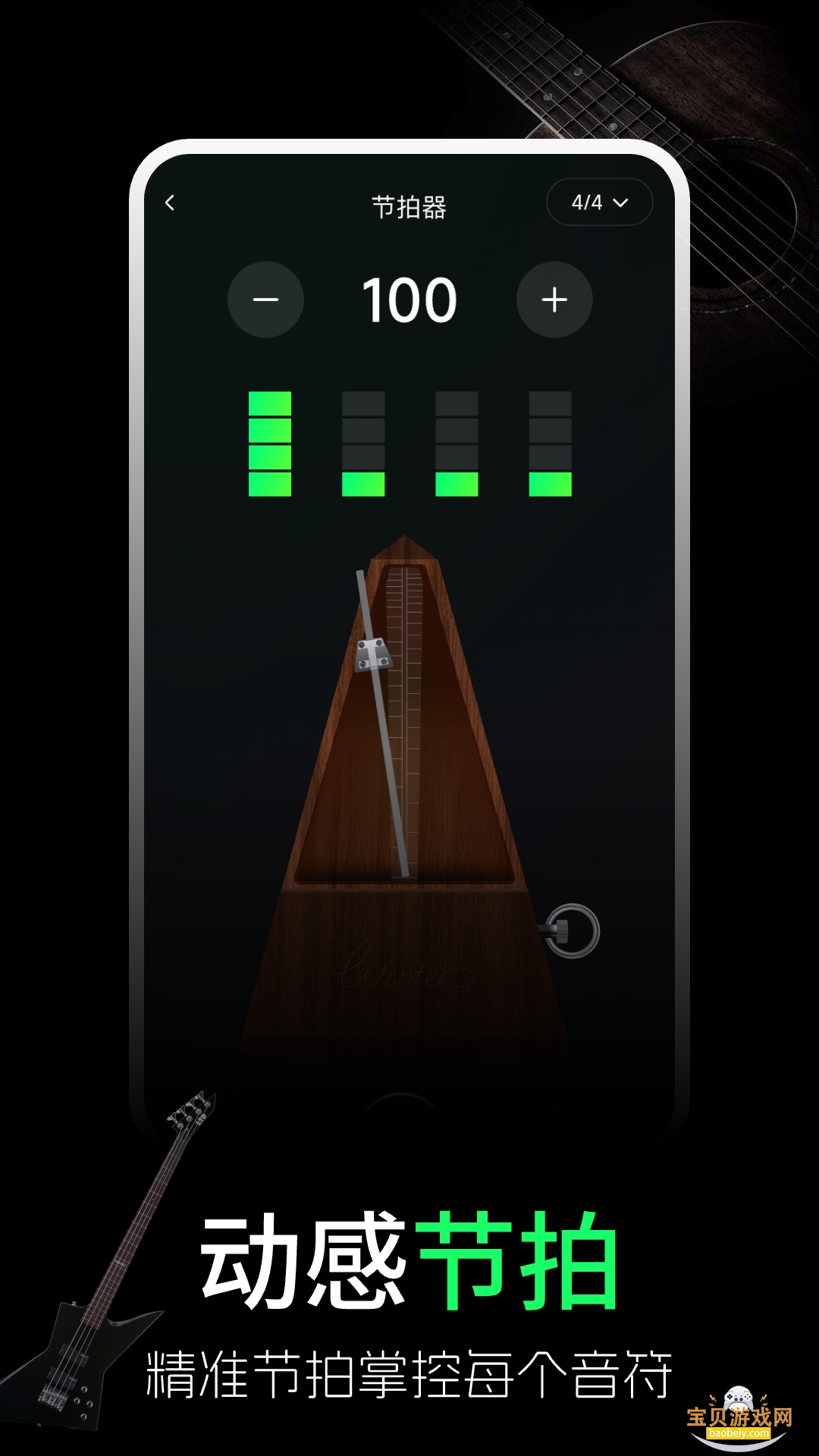 ȫ������ѵ������°汾v1.0.0 �ֻ����ͼ3.