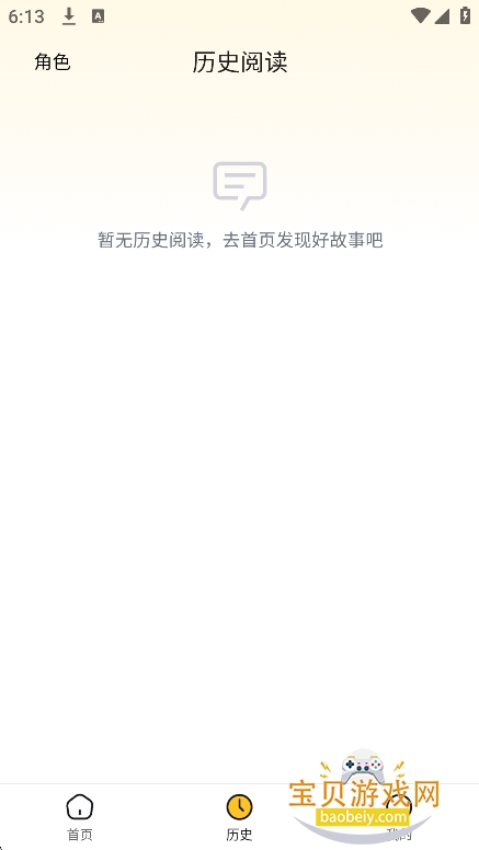 ����ԪAI������������v1.1.2���°��ͼ0.