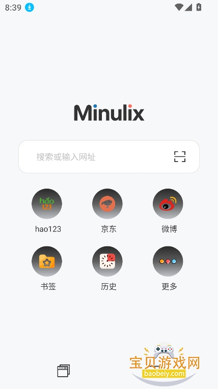 Ұ�������app�ٷ������ֻ���v1.4��׿���ͼ7.