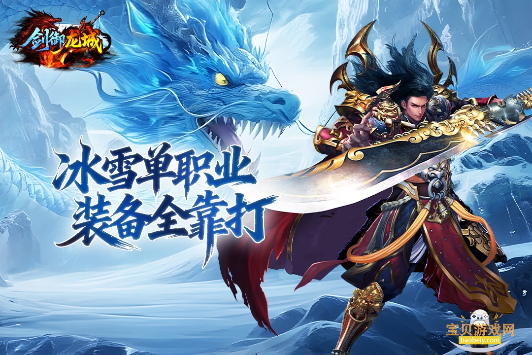 �������ǹٷ���������v1.0.1 ��׿���ͼ0.