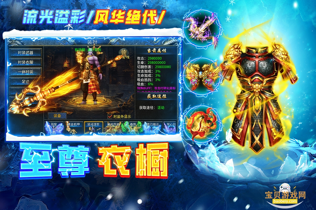 �������ǹٷ���������v1.0.1 ��׿���ͼ2.