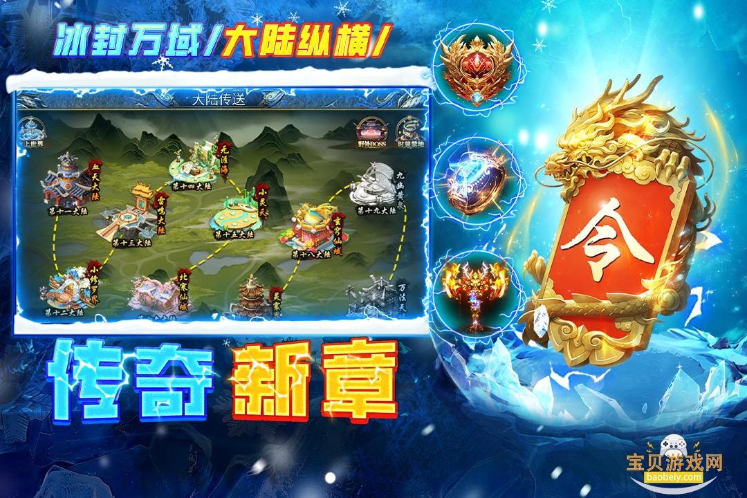 �������ǹٷ���������v1.0.1 ��׿���ͼ3.