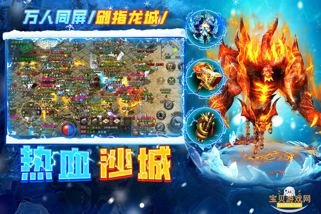 �������ǹٷ���������v1.0.1 ��׿���ͼ4.