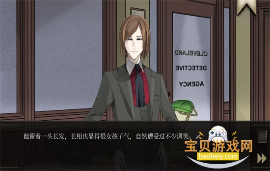 �������õľư���Ϸ���°汾2026v1.9.7 ��׿���ͼ1.