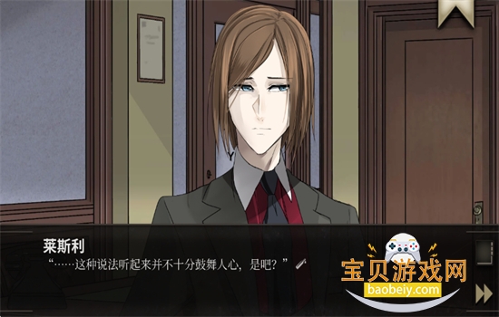 �������õľư���Ϸ���°汾2026v1.9.7 ��׿���ͼ6.