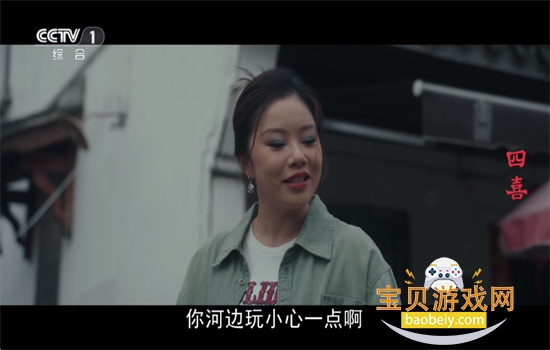 �ú�ֱ��TV���������°汾2026v1.0.8 ��׿���ͼ2.