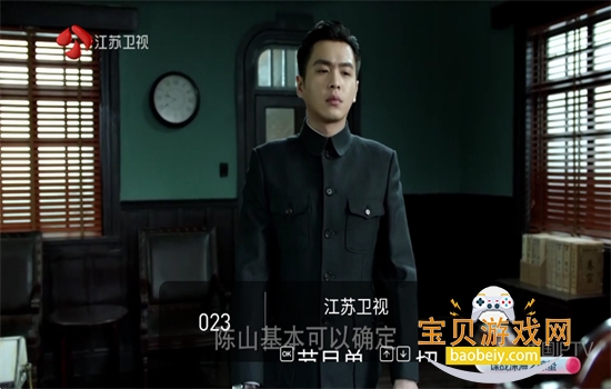 �ú�ֱ��TV���������°汾2026v1.0.8 ��׿���ͼ6.