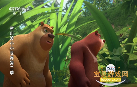 �ú�ֱ��TV���������°汾2026v1.0.8 ��׿���ͼ8.