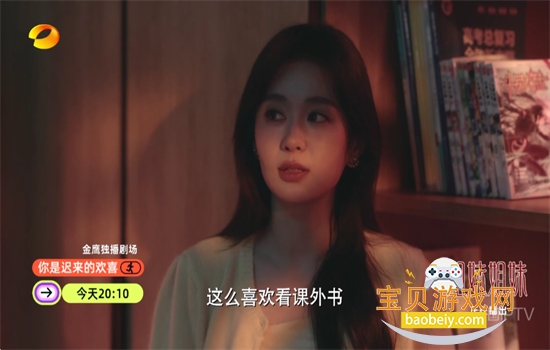 �ú�ֱ��TV���������°汾2026v1.0.8 ��׿���ͼ5.