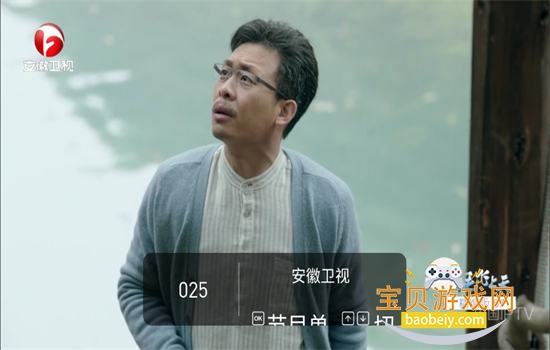 �ú�ֱ��TV���������°汾2026v1.0.8 ��׿���ͼ7.