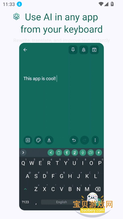 Deskdrop���뷨���°�v1.1.1�ٷ����ͼ1.