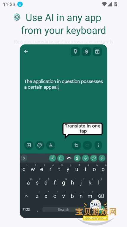 Deskdrop���뷨���°�v1.1.1�ٷ����ͼ2.
