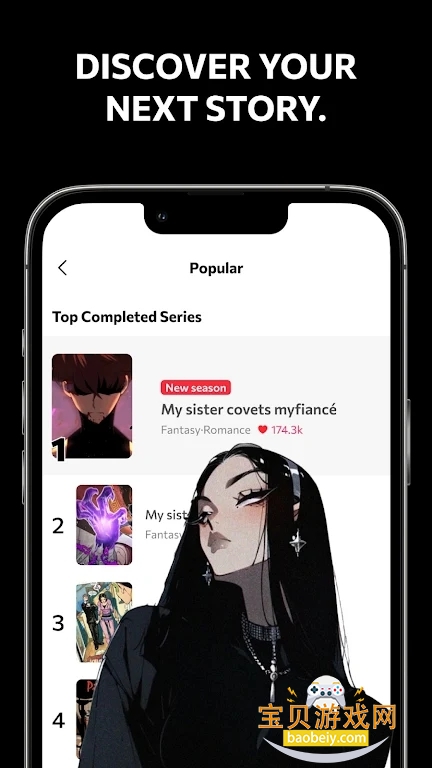 Zap Toon���������ٷ�����v1.0.3���°��ͼ0.