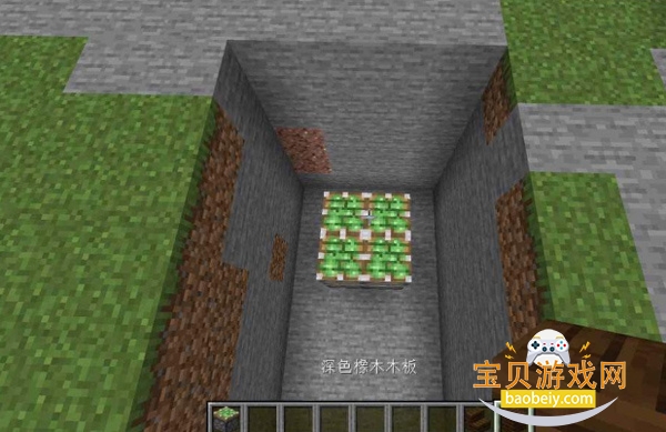 �ҵ�����ͨ�øİ������°�(Minecraft)1.21.93.1 ��׿���ͼ2.