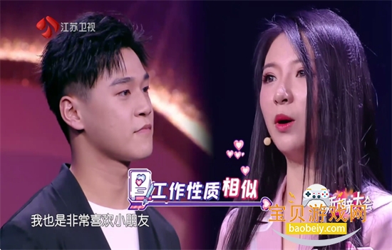 4K��Ѱ�����Դ��app��׿������v2.7.3 ��׿���ͼ13.