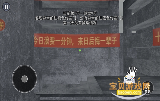 ��ʽǧ������Ϸ��׿�����ֻ���v1.0 ��׿���ͼ2.