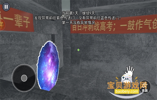 ��ʽǧ������Ϸ��׿�����ֻ���v1.0 ��׿���ͼ4.