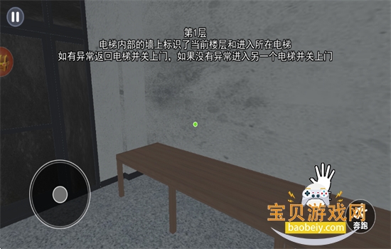 ��ʽǧ������Ϸ��׿�����ֻ���v1.0 ��׿���ͼ8.