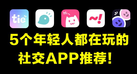 ���콻��app�ϼ�