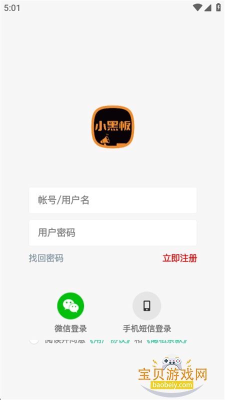 С�ڰ�AI�������°汾2026��ͼ7