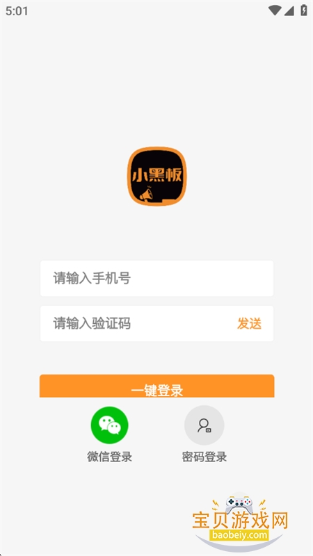 С�ڰ�AI�������°汾2026��ͼ6