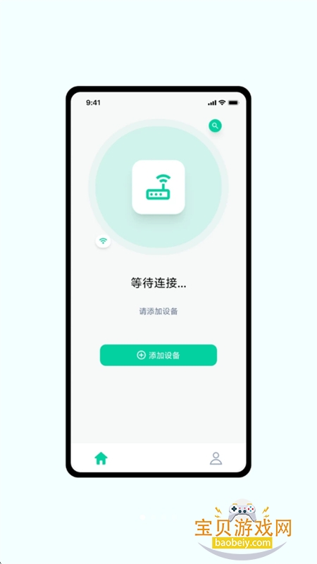 MoeePower������׿�����ֻ���v1.0.6 �ٷ����ͼ0.