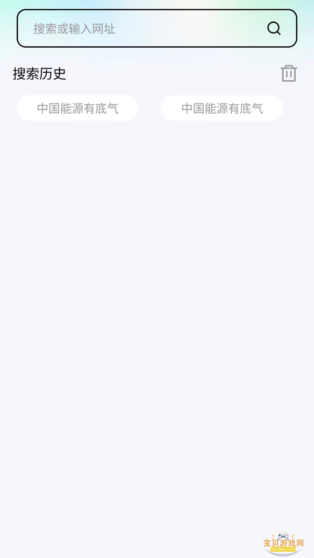 ������������ֻ���v1.0.0 �ٷ������ͼ1.