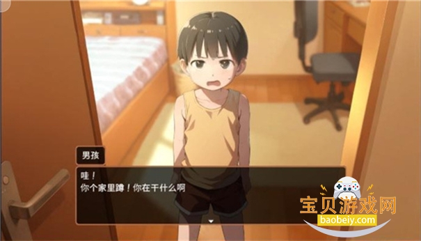 namaiki˯��ģ����Ů��������v1.0.0���°��ͼ1.