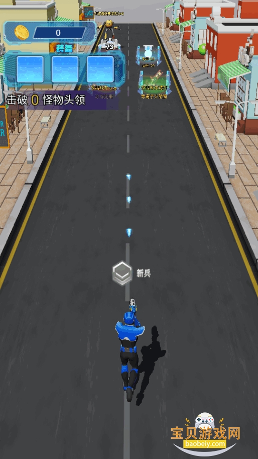 �����ع���ǹ��������°�׿��v1.0 ��Ѱ��ͼ0.