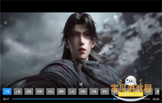 ���Ӱ��TV��app�������°汾2026v3.0.2 ��׿���ͼ2.