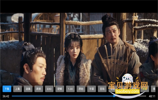 ���Ӱ��TV��app�������°汾2026v3.0.2 ��׿���ͼ9.