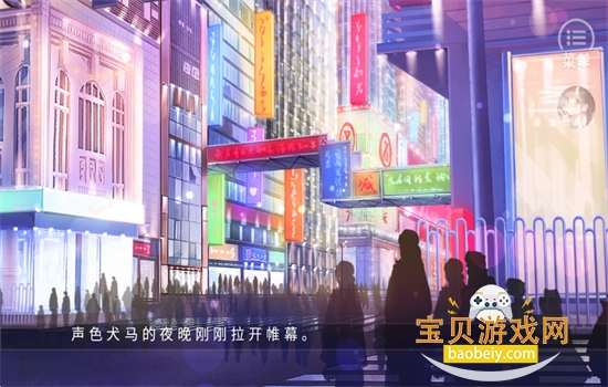 ��ֹͨ�н���ָ���°汾2026����v1.0.0 ��׿���ͼ1.