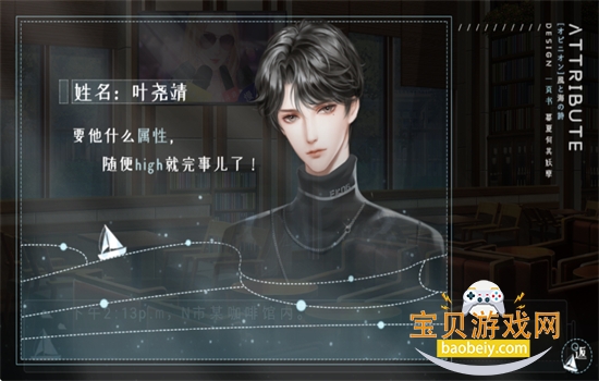 ��ֹͨ�н���ָ���°汾2026����v1.0.0 ��׿���ͼ11.