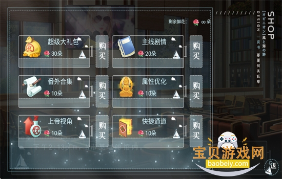 ��ֹͨ�н���ָ���°汾2026����v1.0.0 ��׿���ͼ5.